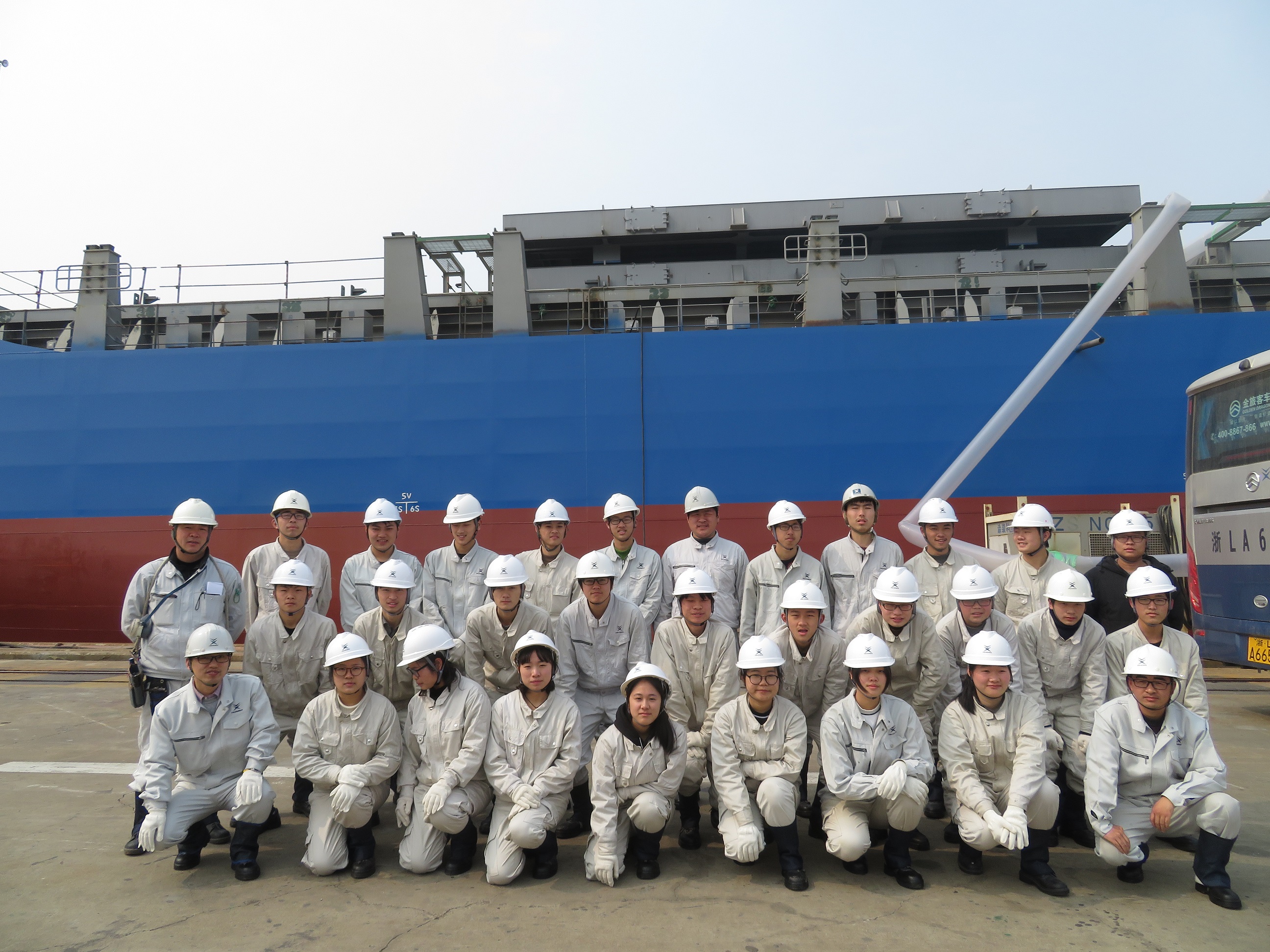 育造船人才、鑄行業(yè)未來—船舶專業(yè)學(xué)生走進常石舟山工場